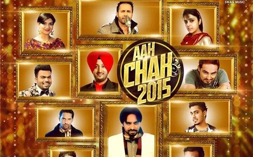 Aah Chak 2015