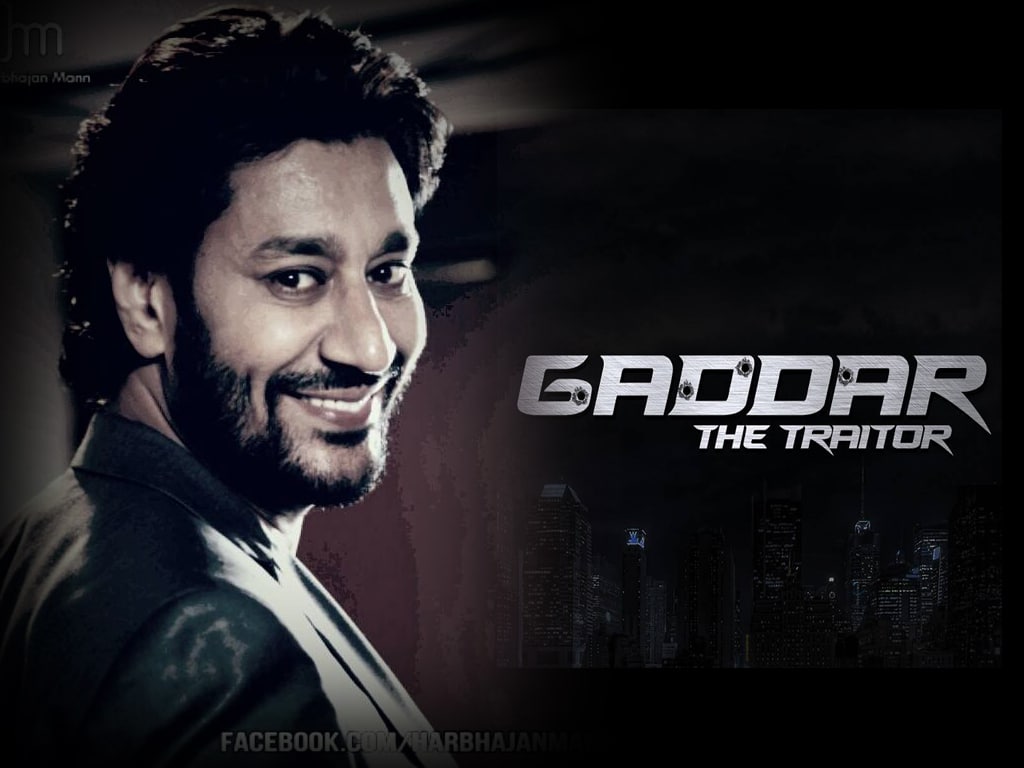 Gaddar Harbhajan Mann Movie