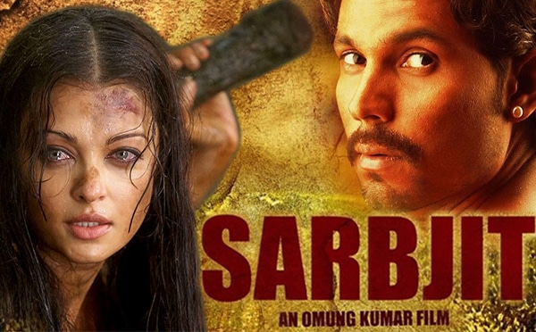 Sarabjit Movie