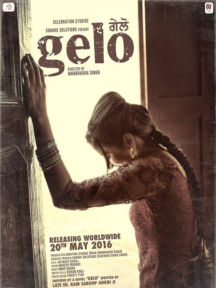 Gelo-Movie-Poster