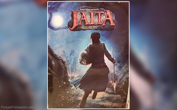 jaita-punjabi-movie-harry-baweja
