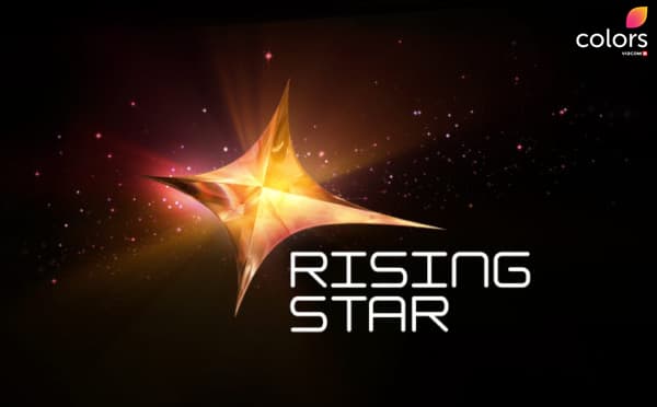 rising-star-2016-audition-registration