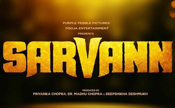 sarvann punjabi movie