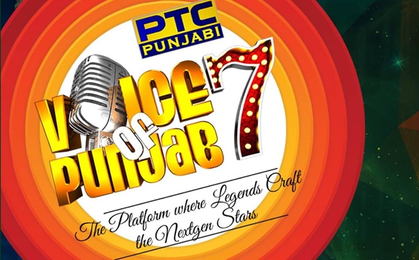 voice-of-punjab-7-auditions