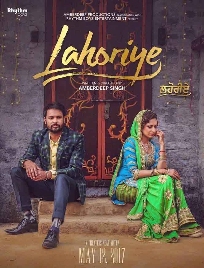 Lahoriye-First-Look