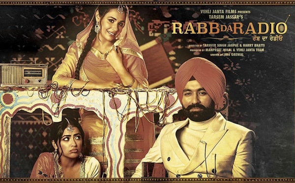 rabb-da-radio-punjabi-movie