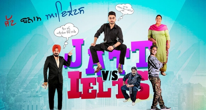 jatt-vs-ielts-trailer