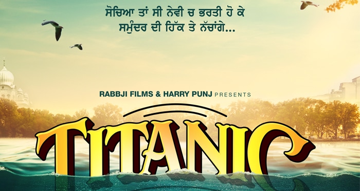 titanic punjabi movie