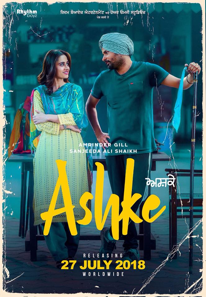 ashke-movie-poster