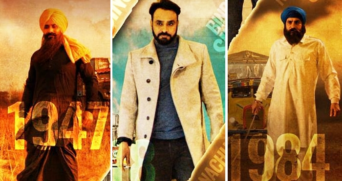 babbu-Maan-Banjara-Movie