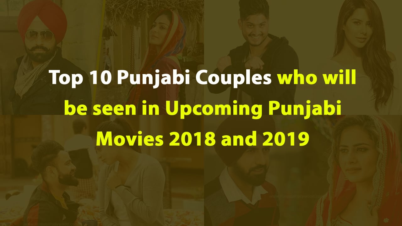 Punjabi-Couple