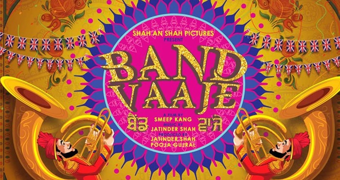 Band-Vajje-Punjabi-Movie