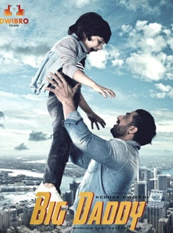 big daddy punjabi movie 2017