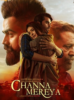 channa mereya punjabi movie 2017