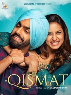 Qismat punjabi movie 2018