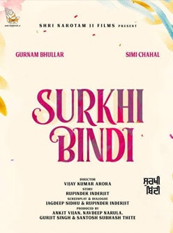 surkhi bindi punjabi movie 2019