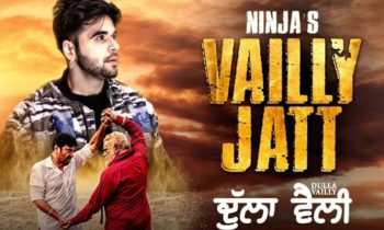 Vailly Jatt Punjabi Movie Song 2018