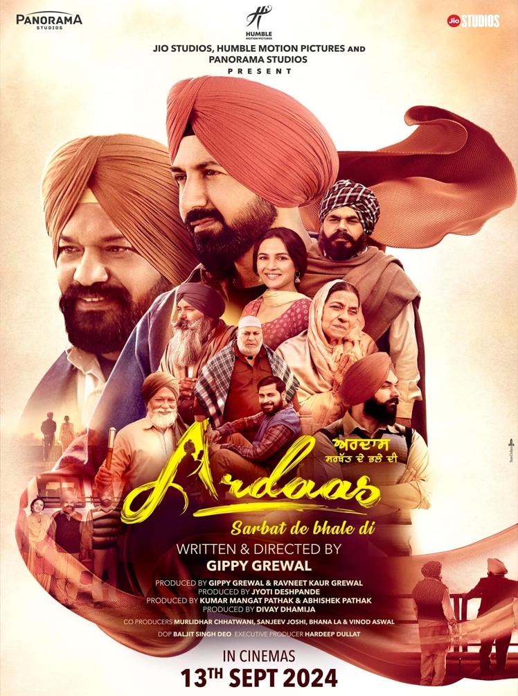 ardaas sarbat de bhale di punjabi movie 2024