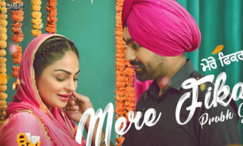 Mere Fikar Punjabi Movie Song 2019