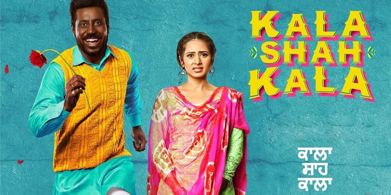 kala-shah-kala-review