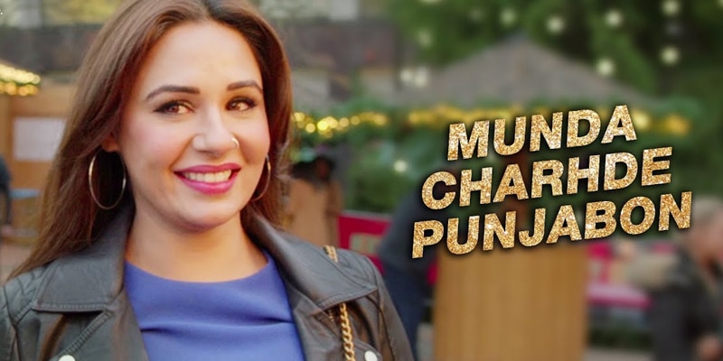 Munda Charhde Punjabon Punjabi Movie Song 2019