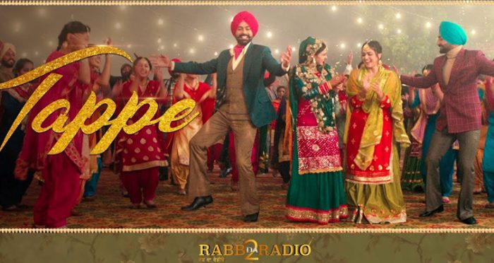 Tappe Punjabi Movie Song 2019