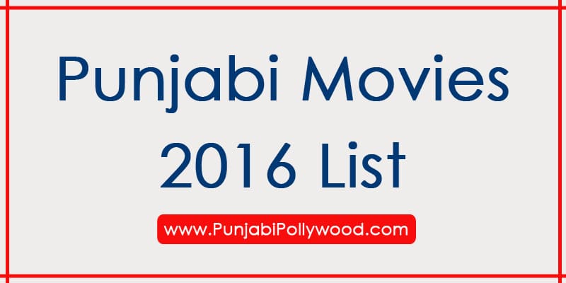 new punjabi movie 2016 list