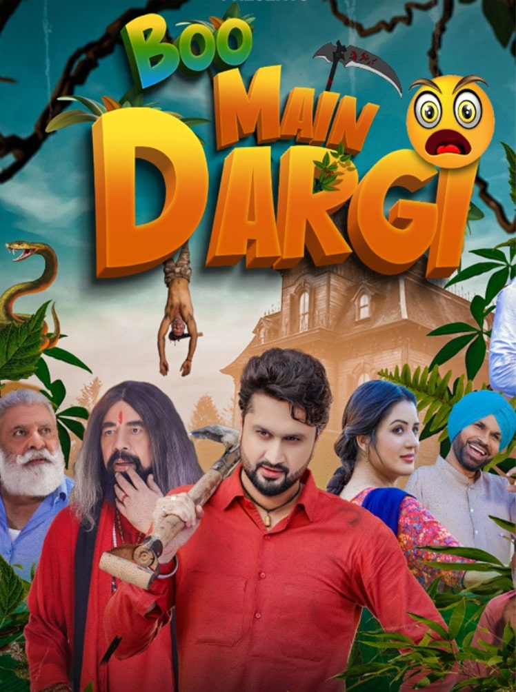 boo main dargi new punjabi movie 2024
