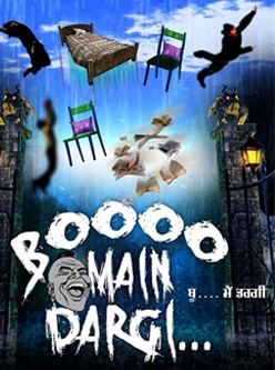 boooo main dargi punjabi movie 2019