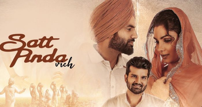 satt pinda vich punjabi movie song 2019