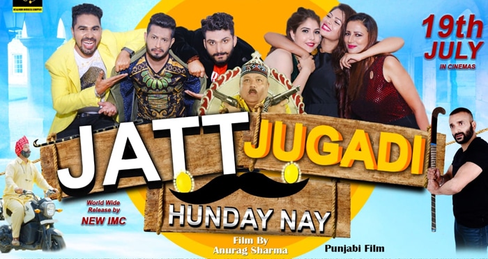 jatt jugaadi