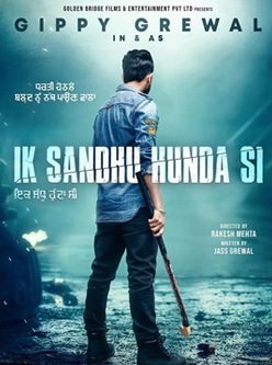 ik sandhu hunda si punjabi movie 2020