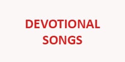 punjabi devotional songs