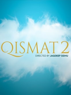 qismat 2 punjabi movie 2020