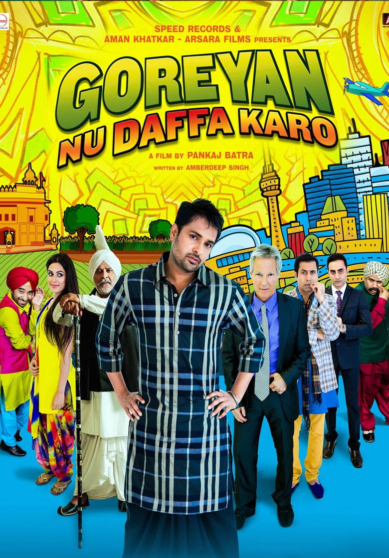 best punjabi movie goreyan nu daffa karo