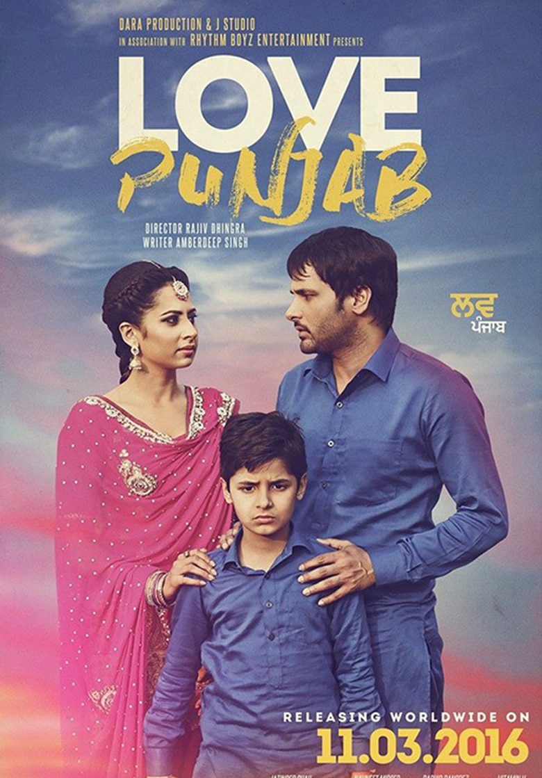 love punjab best Punjabi movie