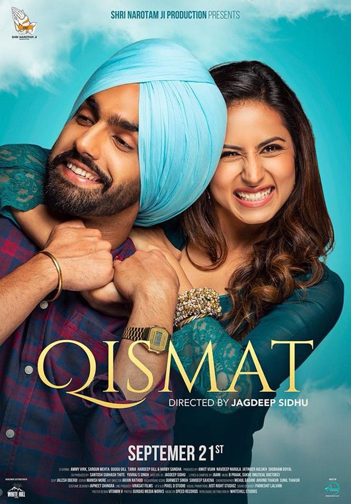 qismat best punjabi movie