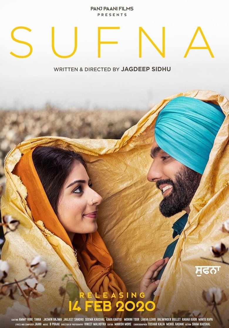 sufna best punjabi film