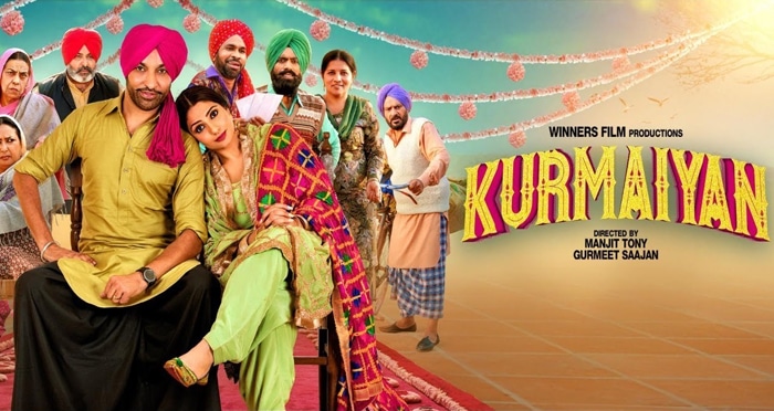 kurmaiyan full movie
