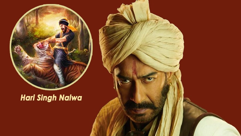 ajay devgn hari singh nalwa movie