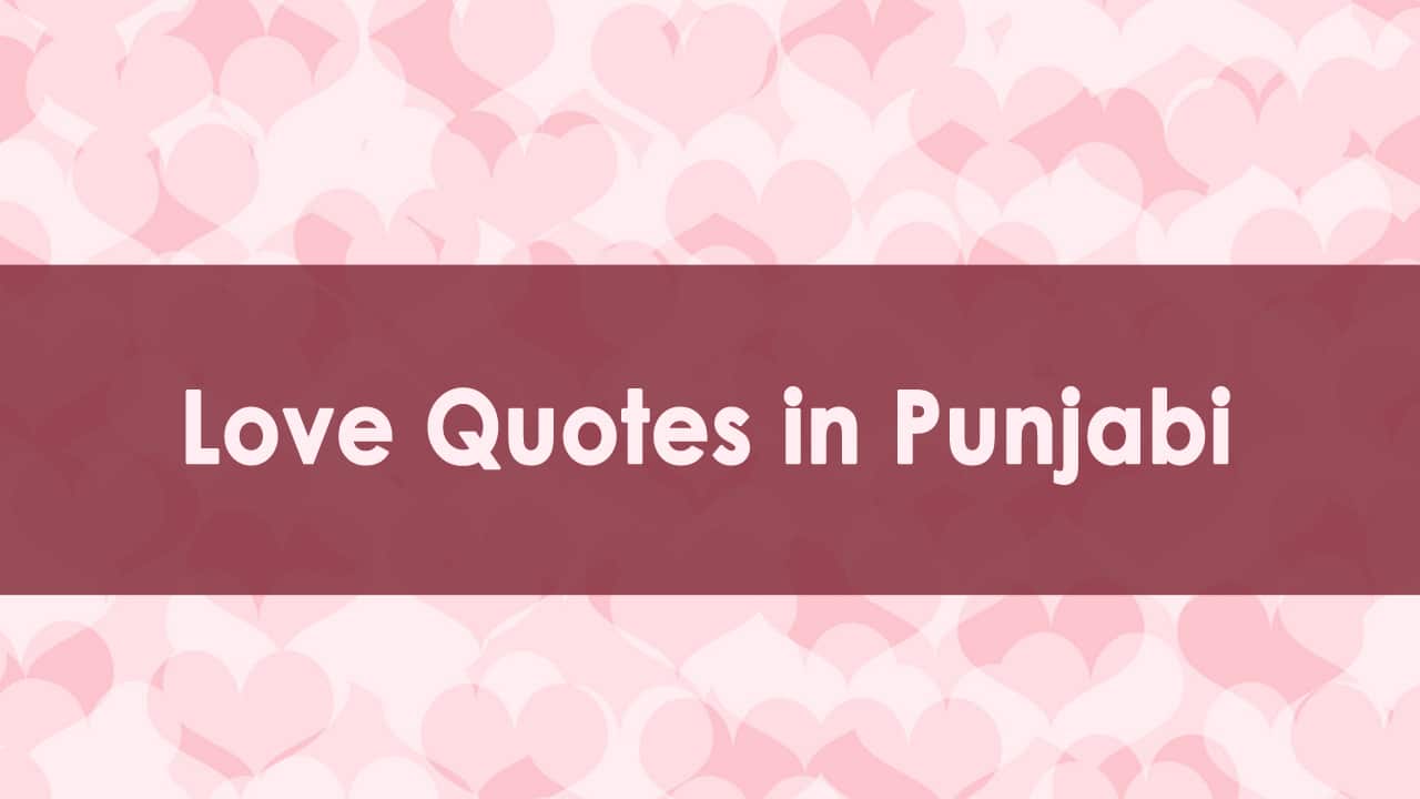 love quotes in punjabi
