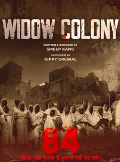 widow colony punjabi movie 2021