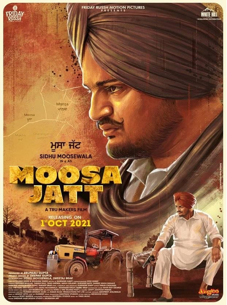Latest Punjabi Movies 20212022 List of new punjabi films 2021