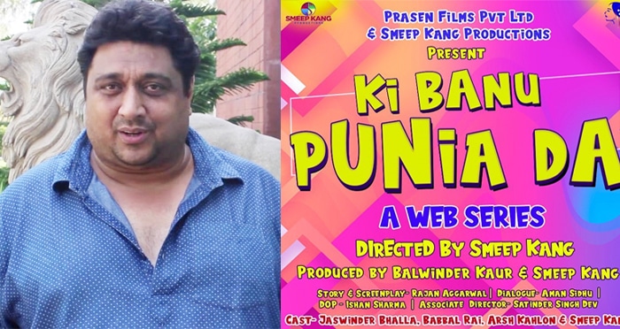 punjabi comedy web series