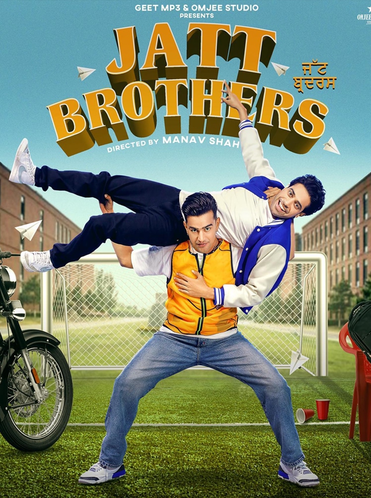 jatt brothers punjabi movie 2022