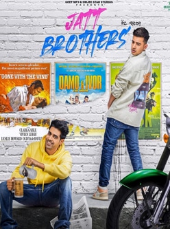 jatt brothers punjabi movie 2022