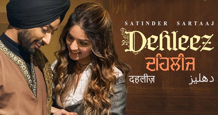 satinder sartaaj dehleez song