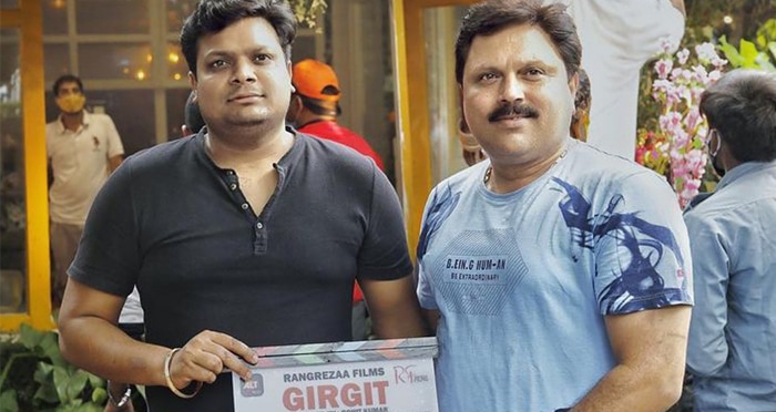 rangrezaa films girgit web series