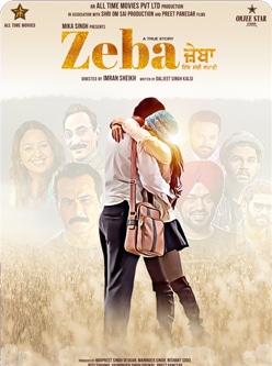 zeba punjabi movie 2022