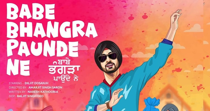 diljit dosanjh new punjabi movie babe bhangra paunde ne